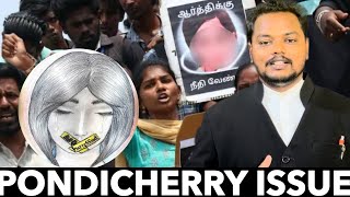 Pondicherry Issue🥲💔  Pocso Act Tamil  Satta Maiyam  Lawyer  advocate [upl. by Sell859]