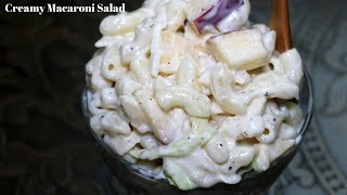 Creamy Macaroni Fruit Salad Very Quick And Easy  Macaroni Salad  Fatimas Kitchen [upl. by Aydni6]