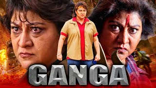 Ganga गंगा  Blockbuster Action Hindi Dubbed Movie l Malashri Pavitra Lokesh Sadhu Kokila [upl. by Dasi]