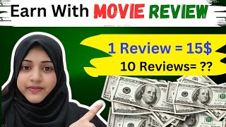 Make Money Online US 200 Everyday in just few minutes  Earning website  copy Paste Movies  Earn [upl. by Leake]