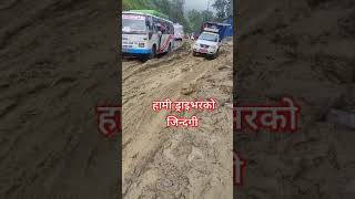 Dhulikhel khawa road conditions during rainy season slippery narrow offroad of Nepal [upl. by Imis]