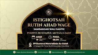 🔴 LIVE ISTIGHOTSAH RUTIN AHAD WAGE [upl. by Nanreh]