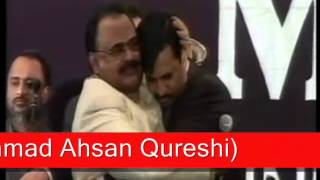 Altaf Hussain Bhai congurlates Mustafa kamal [upl. by Jaco214]