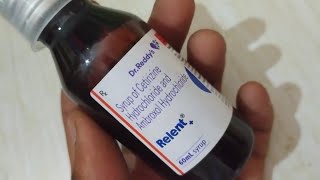 Relent Syrup Uses  Cetirizine amp Ambroxol Hydrochloride All Details [upl. by Yci]