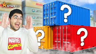 ENG QIMMAT MASHINA KIMNIKI BOLDI CONTAINER BATTLE  GTA 5 RP ROCKFORD [upl. by Kenleigh]