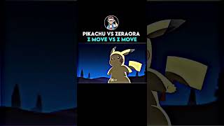 Pikachu vs Zeraora  Z Move vs Z Move  shorts pokemon [upl. by Box220]