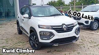 Renault Kwid Climber Dual Tone Detailed Review  Renault Kwid Climber Dual Tone Petrol  ❤️ [upl. by Hillegass]