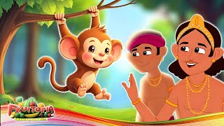 കുരങ്ങൻ്റെ സൂത്രം  Malayalam Moral Cartoons For Children [upl. by Ennovahc414]