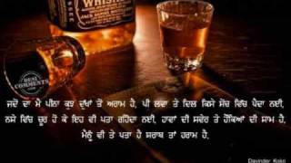 Tere souhn de ke yaara ne palayipunjabi sad song by jelly [upl. by Carole]