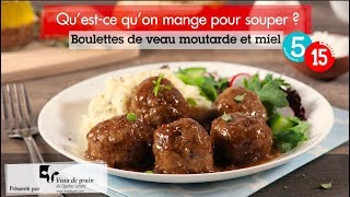 Boulettes de veau moutarde et miel [upl. by Bergren47]