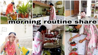 ਅੱਜ ਬਹੁਤ ਸਾਰੇ ਕੰਮ ਕੀਤੇ morning routine share  by kaler family vlog [upl. by Adnahcal]