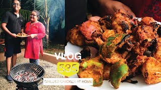 ഗ്രിൽഡ് ചിക്കൻ വീട്ടിൽ ഉണ്ടാക്കാം  Making Grilled Chicken at Home Easily [upl. by Ck676]