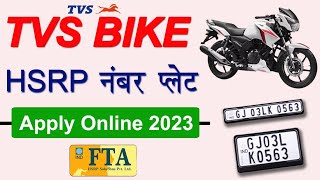 TVS bike hsrp number plate  how to apply IND number [upl. by Ayotan650]