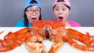 DONA and friend Giant King Crab Mukbang [upl. by Carleen921]