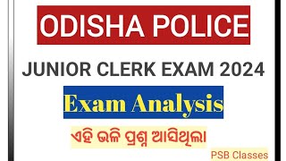 Odisha Police junior clerk exam analysis in odia  OPMSSB Jr clerk  Detail Discussion  PSB Classes [upl. by Katharina]