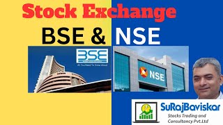 About Stock Exchange BSE and NSE stockmarket stockexchange nse bse nseindia bseindia [upl. by Hanauq]