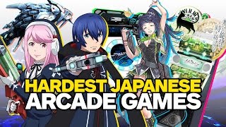 7 Hardest Japanese Arcade Games [upl. by Tibbetts]