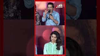 எங்க ஜோடி பொருத்தம் சூப்பர் வெட்கப்பட்ட 🥰 priya bhavani shankar Bommai sj suryahspeech shorts [upl. by Eniamrej]