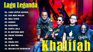 Khalifah Full Album 2024  Lagu Khalifah Hit 2024  Lagu Terbaik Khalifah 2024 [upl. by Quincy470]