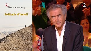 BernardHenri Lévy  Quelle Epoque   Solitude dIsraël Poutine amp Ukraine 23 mars 2024 [upl. by Culley]