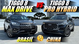 COMPARATIVO TIGGO 8 MAX DRIVE 2025 vs TIGGO 8 PRO HYBRID 2024 O que realmente muda E o COMMANDER [upl. by Kobi]