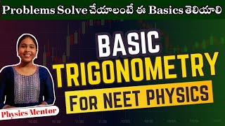 Basic Trigonometry For NEET Physics  NEET 2025  Dont Miss the Video  Vishnus Smart Info [upl. by Melodee]