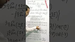 👌viralvideo maths mathematics trigonometry class 11 class 11 trigonometric functions [upl. by Jed]