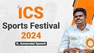 🔴LIVE The ICS Sports Festival2024  Annamalai K  TNBJP  annamalai tnbjp enmannenmakkal [upl. by Goodrow]