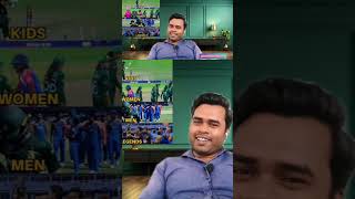 India beat pakistan again  pak media reacts  indvspak cricket amancricketcompass [upl. by Htezzil39]