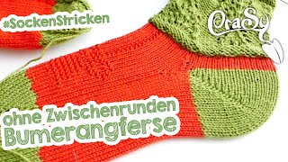 Bumerangferse ohne Zwischenrunden farbig abgesetzt WeihnachtssockenKAL Teil 3 [upl. by Haym]