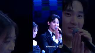 김수현 조보아 넉오프라고 2025년 눈치챙기자 [upl. by Tranquada60]