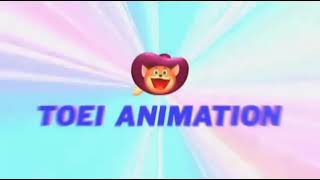 Toei Animation  Funimation Entertainment Version 1 [upl. by Okun]