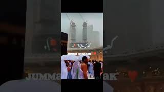 Makkah Madina shorts india [upl. by Kcirrez]