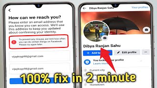 🔴Prevent any misuse facebook problem Solved  How to unlocked facebook account Break Facebook Limit [upl. by Ttemme578]