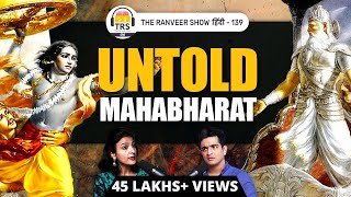 Mahabharat Ki Poori Kahaani  Arjun Shri Krishna amp Yuddh  Ami Ganatra  The Ranveer Show हिंदी 139 [upl. by Onairda740]