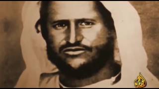 La leyenda del Rif Mohamed Ben Abdelkrim El Khattabi Documental [upl. by Eldrida364]