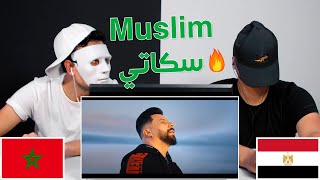 Muslim  SKATI  Egyptian Reaction 🇲🇦  البابا وصل [upl. by Novihc514]