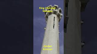 King Abdullah Mosque Amman’s Hidden Gem travel [upl. by Idnak]