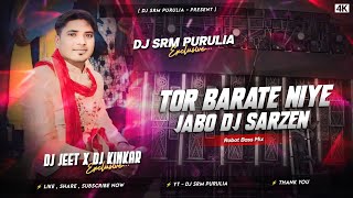 Tor Barate Niye Jabo Dj SarZen Robot Bass Mix Dj Jeet X Dj Kinkar X Dj Srm [upl. by Troxell]