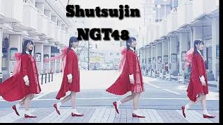 NGT48 Shutsujin [upl. by Heida]