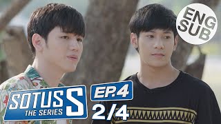 Eng Sub Sotus S The Series  EP4 24 [upl. by Lanos]