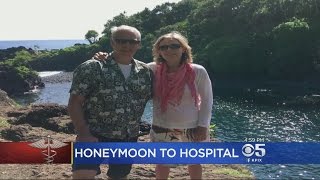 Couple Who Contracted Rat Lungworm Disease In Hawaii Talk About Ordeal [upl. by Rother]