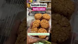 The Great Bhagwati Snacks  Handmade Khakhra amp healthy cookies Gandhinagal  Ahmedabad food khakhra [upl. by Bedad603]