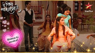 Akshara की life में हुई Nandini की entry  Full Ep 66  73  YRKKH  Rishton Ki Nazakat [upl. by Aicinoid]