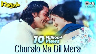 Chura Lo Na Dil Mera Sanam  Kareeb  Kumar Sanu Sanjivani  Bobby Deol Neha  90s Hits [upl. by Higginbotham]