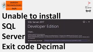 vs code Terminal will be refused by the tasks press any key to close it error solved 2023 [upl. by Katherin316]