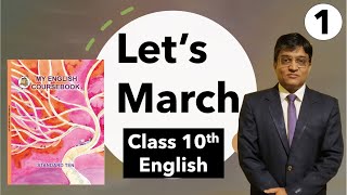 Lets March Class 10th English Part 1 [upl. by Burkle]