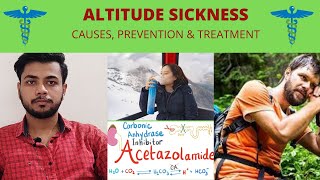 Altitude sickness  Causes Prevention amp Treatment in Hindi Acetazolamide MOA Diamox tablet uses [upl. by Traggat]