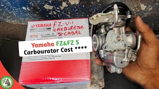 What is the Yamaha FZ Carburetor Cost in Hari Mec [upl. by Nylknarf]