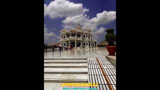 🔥📷BEAUTIFUL VRINDAVAN DHAM PREM MANDIR ❤️❤️❤️❤️ shorts [upl. by Irek]